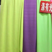 涤有光四面弹全涤针织染色服装面料