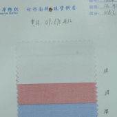 全棉梭织服装色织面料