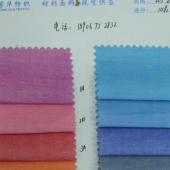 全棉梭织服装色织面料