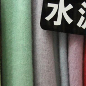 水波纹面料 50%毛50%涤纶针织染色女装服装面料 现货