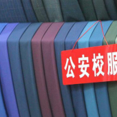 校服TR梭织染色服装面料