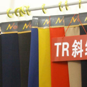 TR斜纹针织染色服装面料