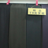 TR梭织西装面料染色服装面料