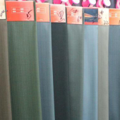 全涤西装面料梭织染色布