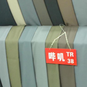 TR38混纺哔叽梭织服装面料