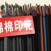 全涤梭织染色锦棉印花服装面料
