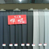 哔叽TR梭织西装工装面料裤料染色服装面料
