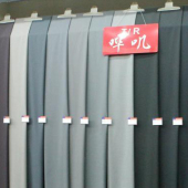 哔叽TR梭织西装工装面料裤料染色服装面料