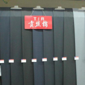 TR梭织西装工装面料裤料染色服装面料