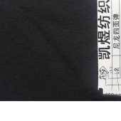 现货供应尼龙四面弹 平纹四面弹 斜纹四面弹