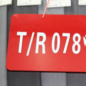 T/R 078 哔叽梭织染色服装面料