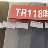 T/R 118哔叽梭织染色服装面料