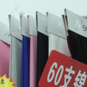 60支罗马针织面料 锦棉染色服装面料 现货