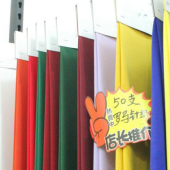 50支罗马针织面料 锦棉染色服装面料 现货