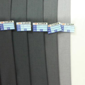 TR面料 梭织染色衬衫裤子西裤服装面料裤装面料 现货