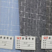 梭织色织面料 TR梭织染色服装面料 现货