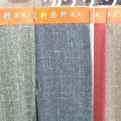 印花面料 涤棉服装面料 现货