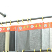 印花面料 涤棉服装面料 现货