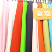 全澳毛双面呢 梭织染色外套大衣面料
