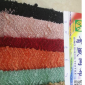 现货针织全涤网布 用于各种女装面料 服装面料