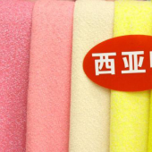 西亚呢 毛涤针织染色女装面料