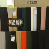 精品裤料 长丝梭织染色服装面料