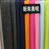 新双奥呢 毛涤针织染色服装面料