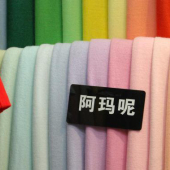 阿玛呢针织染色服装面料