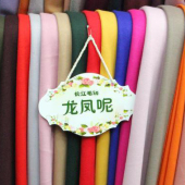 涤毛 龙凤呢 梭织染色服装面料