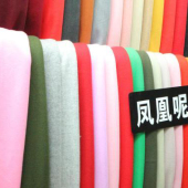 涤毛混纺 凤凰呢针织染色服装面料