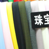 涤毛混纺 珠宝呢针织染色服装面料