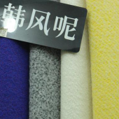 全涤韩风呢针织染色服装面料