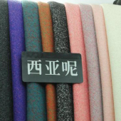 全涤西亚呢针织染色服装面料