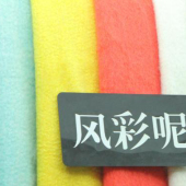 全涤风彩呢针织染色服装面料