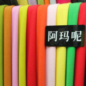 阿玛呢 针织染色服装面料