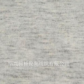 新款TR粗针布 女装针织衫面料样