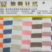 220g彩+白条纹布-现货 65%涤、35%棉