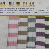 240g彩+白罗纹条子布-现货 49%涤45%棉6%氨纶