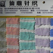 200g花边横间提花布-现货 90%棉、10%涤