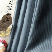 现货直条布 210T全涤提花平纹条子布 服装箱包口袋里衬