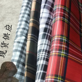现货210T塔夫绸格子印花布 涤塔夫里布全涤格子布服装里衬