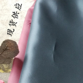 现货中斜纹 全涤细斜里布 服装箱包里衬口袋布提花里料