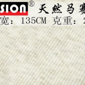 2X2弹力罗纹马赛棉针织布料天然环保彩棉T恤衫背心卫衣搭配面料