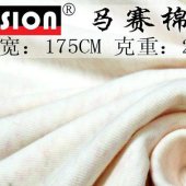 马赛棉1X1罗纹 高档针织布料天然色彩棉T恤背心童装面料厂价直销