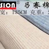 糖果色天然环保彩棉高档弹力服装布料马赛棉 4X3坑条针织面料现货