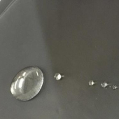 订单 订做 50D 300T消光高品质防水涤塔夫 羽绒服面料