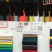 32*32+40D宽封弹力缎纹贡缎面料现货供应全棉布服装面料