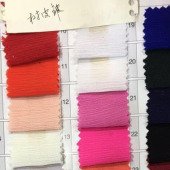 树皮麻布料面料 足米