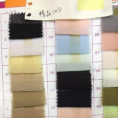 精品120D布料面 足米