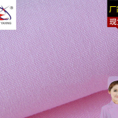 医护MA3系列医院专用工作服面料T65/C35 21x21纱卡